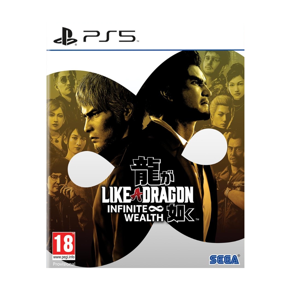 Yakuza 8 Like a Dragon: Infinite Wealth - Prevendita PS5 [Versione