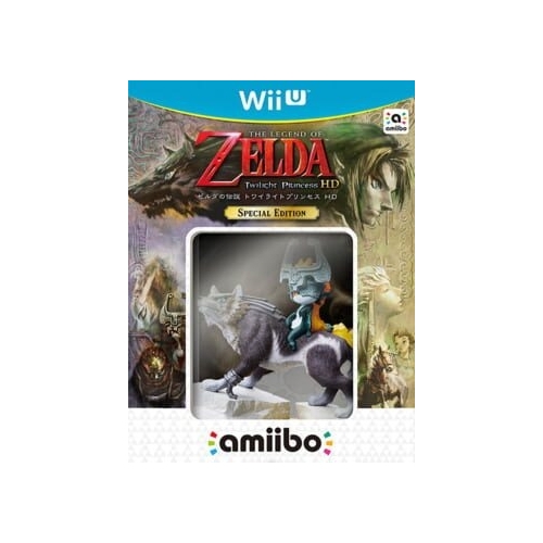 The Legend of Zelda: Twilight Princess HD - Special Edition