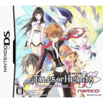Tales of Hearts: CG Movie Edition