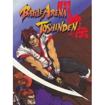 Battle Arena Toshinden (Platinum)
