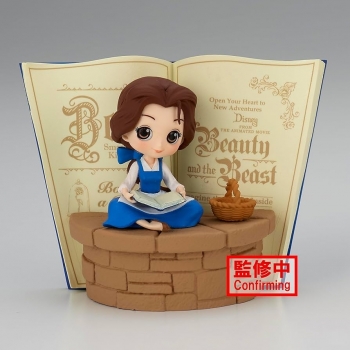 Banpresto - Q Posket - Disney Stories Characters - Country Belle - A
