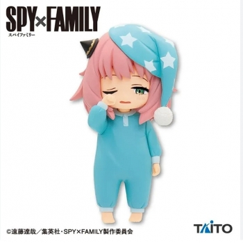Spy X Family - Puchieete Figure Anya Forger Vol. 2 - Taito