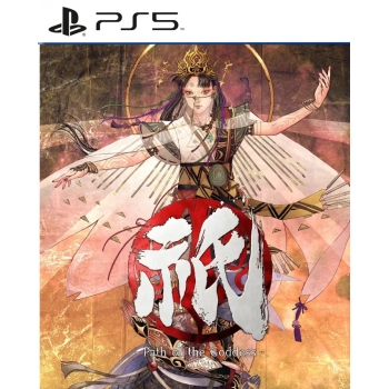 Kunitsu-Gami: Path of the Goddess - Prevendita PS5 [Versione EU Multilingue]
