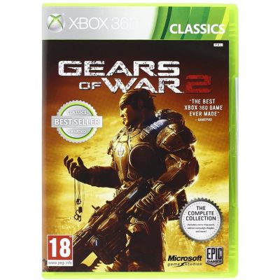 Gears Of War 2 (Classics) - Xbox 360 [Versione Italiana]