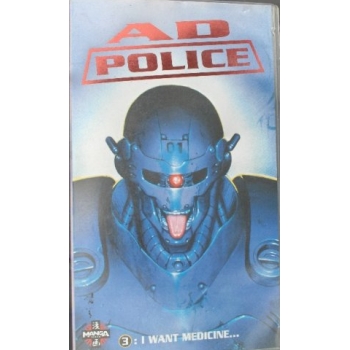 AD Police Data 3 VHS