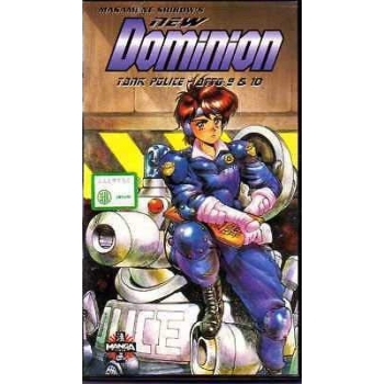Dominion Tank Police - Atto 9 e 10 VHS