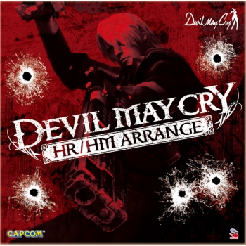Devil May Cry HR/HM Arrange (Colonna Sonora)