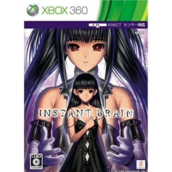 Instant Brain [Limited Edition] - Xbox 360 [Versione Giapponese]
