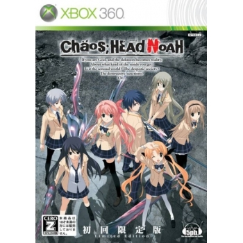 Chaos Head Noah - Xbox 360 [Versione Italiana]