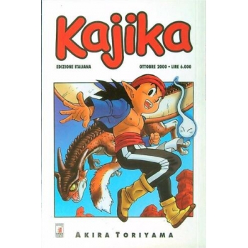 Kajika Volume Unico Akira Toriyama (autore Dragon Ball) Manga Star Comics Ottime condizioni (CV)