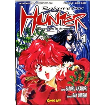 Bakuretsu Hunter 1 Cacciatori di stregoni Comic Art Ottime condizioni (CV)