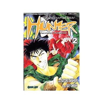Bakuretsu Hunter 2 Cacciatori di stregoni Comic Art Ottime condizioni (CV)