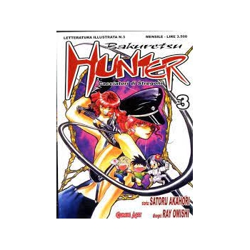 Bakuretsu Hunter 3 Cacciatori di stregoni Comic Art Ottime condizioni (CV)