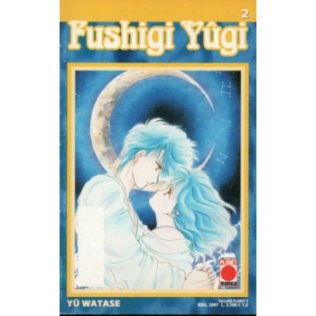 Fushigi Yugi 2 Planet Manga Buone condizioni (CV)