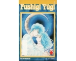 Fushigi Yugi 2 Planet Manga Buone condizioni (CV)