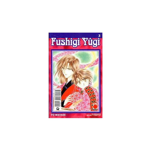 Fushigi Yugi 3 Planet Manga Buone condizioni (CV)