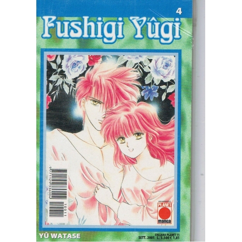 Fushigi Yugi 4 Planet Manga Buone condizioni (CV)