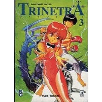 Trinetra 3 3x3 Occhi Star Comics Prima Edizione Star Comics (CV)