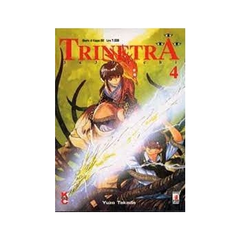 Trinetra 4 3x3 Occhi Star Comics Prima Edizione Star Comics (CV)