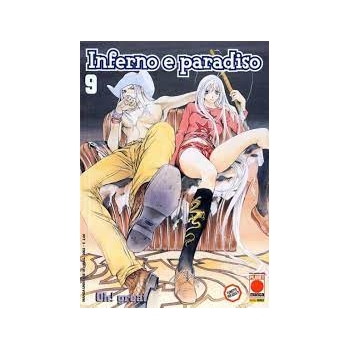 Inferno e Paradiso 9 Planet Manga Prima Edizione (CV)