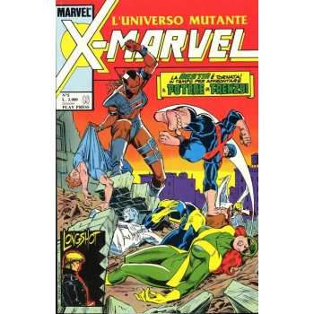 Marvel L'Universo Mutante Marvel - X-Marvel 5/6 (CV)