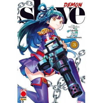 Demon Slave 3 - Planet Manga