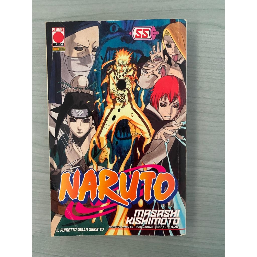 Manga - Naruto 55 Serie Rossa Prima Edizione 
