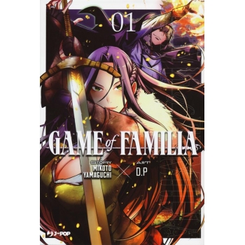 Game of Familia 1 - Mikoto Yamaguchi / D.P. - JPop (Nuovo)