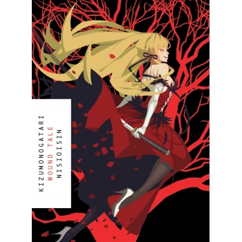 Light Novel - Kizumonogatari Wound Tale - Nisioisin - Vertical (Eng)