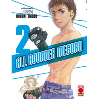 Manga - Planet Manga - All Rounder Meguru 2 - Prima Ristampa