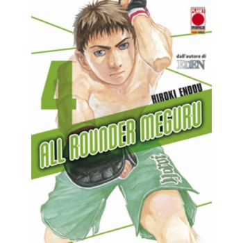 Manga - Planet Manga - All Rounder Meguru 4 - Prima Ristampa