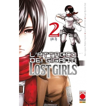 Manga - Planet Manga - L'Attacco dei Giganti Lost Girls 2 - Seconda Ristampa