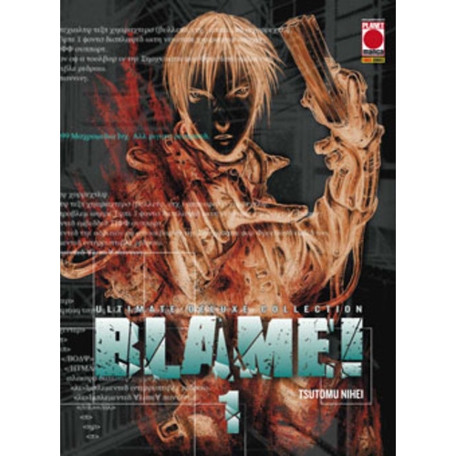 Manga - Planet Manga - Blame 1 - Ultimate Deluxe Collection (Ottimo)