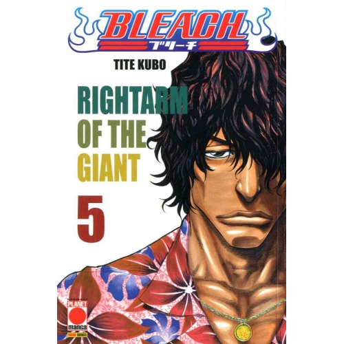 Manga - Planet Manga - Bleach 5 - Quarta Ristampa (Ottime)