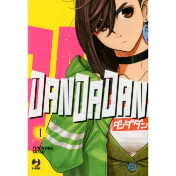 Manga - Planet Manga - Dandadan 1 Variant - Prima Edizione