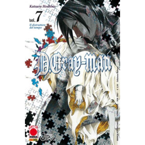 Manga - Planet Manga - D. Cray-Man 7 - Seconda Ristampa in Edizione Limitata (Ottimoo)