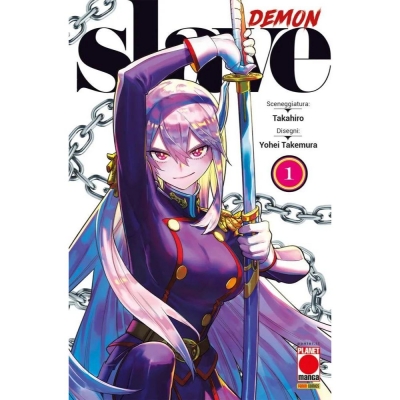 Manga - Planet Manga - Demon Slave 1 (Ottimo)