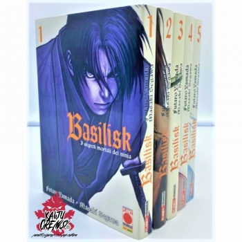 Basilisk Serie Completa 1/5 Ottime condizioni Rara Esaurita Planet Manga (CV)