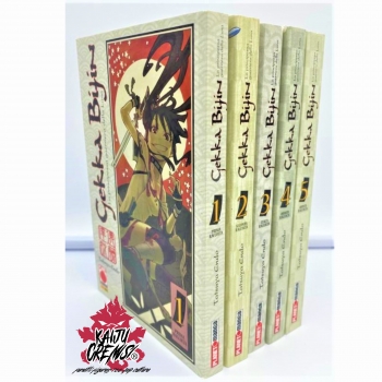 Manga - Planet Manga - Gekka Bijin - Serie Completa 1/5