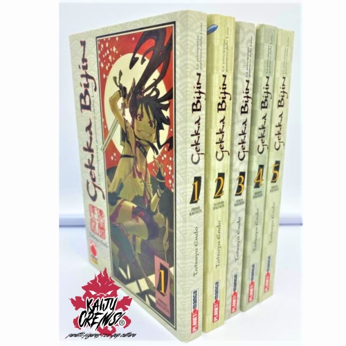 Manga - Planet Manga - Gekka Bijin - Serie Completa 1/5