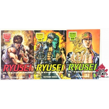 Manga - Star Comics - Ryusei il Temerario - Serie Completa 1/3