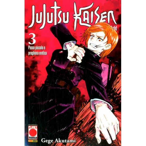 Manga - Planet Manga - Jujutsu Kaisen 3 - Prima Ristampa - Ottimo