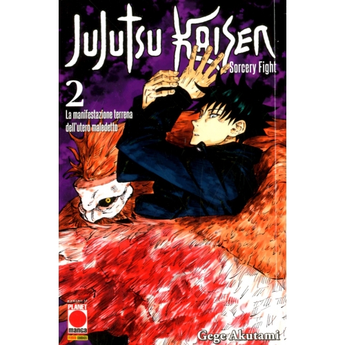 Manga - Planet Manga - Jujutsu Kaisen 2 - Prima Ristampa - Ottimo