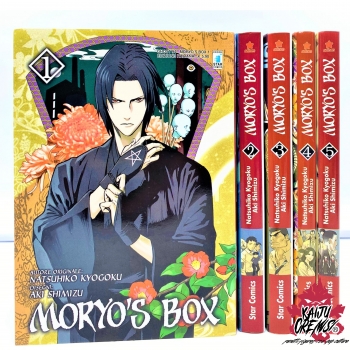 Manga - Star Comics - Moryo's Box - Serie Completa 1/5