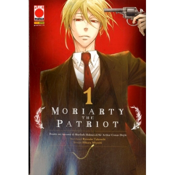 Manga - Planet Manga - Moriarty The Patriot 1 - Prima Ristampa - Ottimo