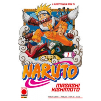 Manga - Planet Manga - Naruto Il Mito 1 - Serie Rossa - Ottimo