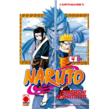 Manga - Planet Manga - Naruto Il Mito 4 - Serie Rossa - Quinta Ristampa - Discreto