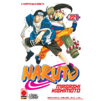 Manga - Planet Manga - Naruto Il Mito 22 - Serie Rossa - Prima Ristampa in Edizione Limitata - Ottimo
