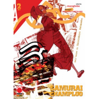 Manga - Planet Manga - Samurai Champloo 2 - Prima Edizione - Discreto