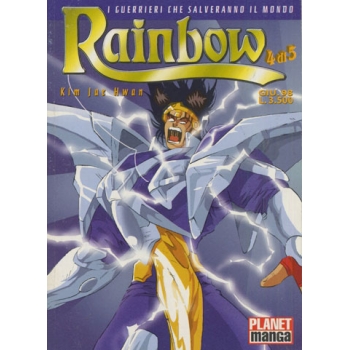 Manga - Planet Manga - Rainbow 4 - Prima Edizione - Discreto